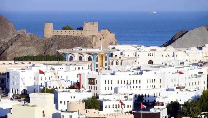 Oman appoints advisers to support utility privatisation