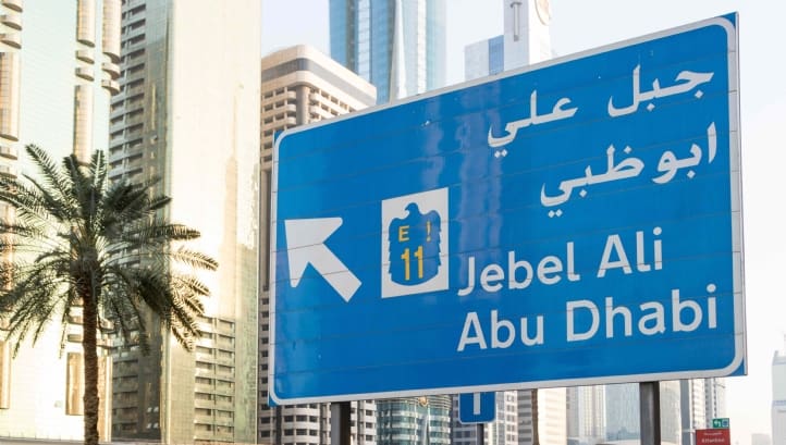 DEWA signs $56 million deal for Jebel Ali turbine extension